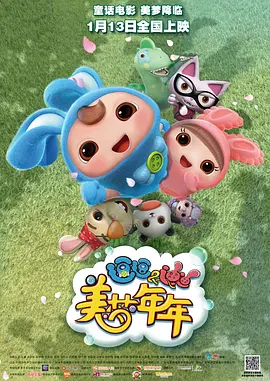 午夜香蕉视频